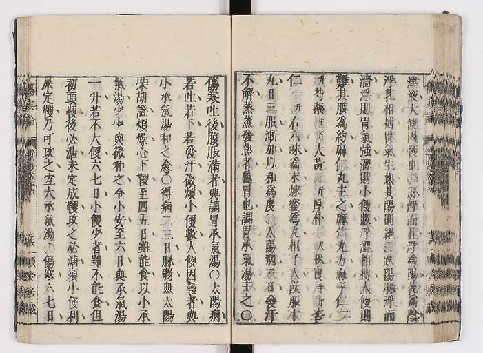 K0062s0091