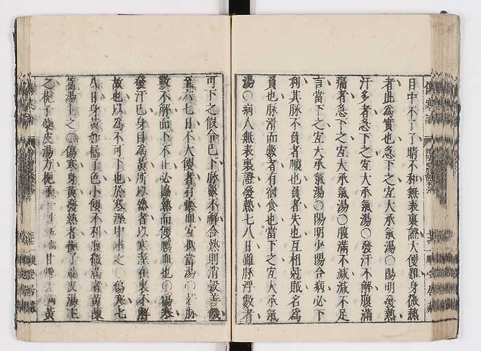 K0062s0092