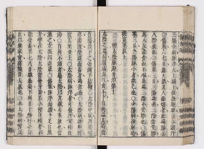 K0062s0094