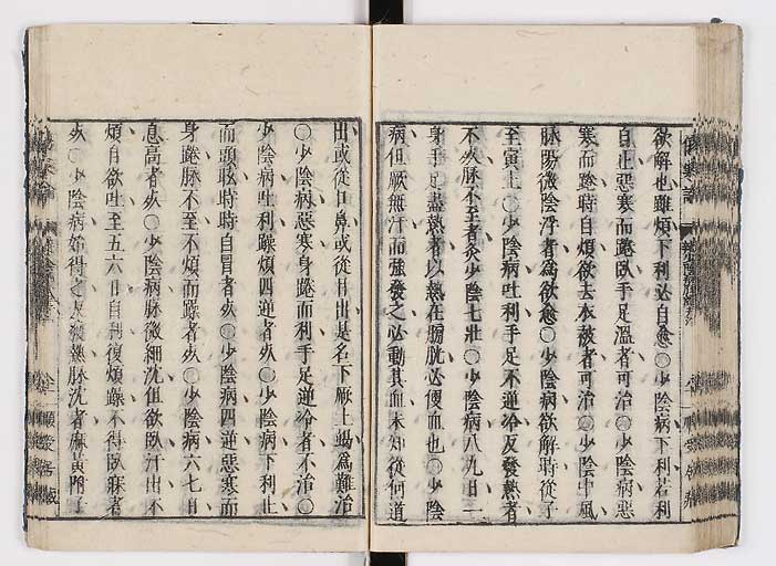 K0062s0096