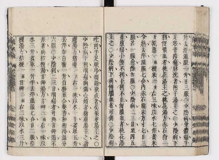 K0062s0098