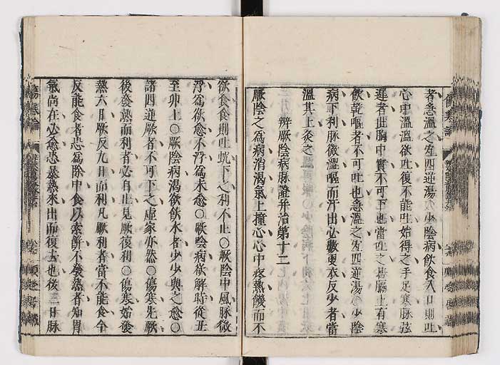 K0062s0102