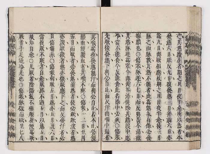 K0062s0103