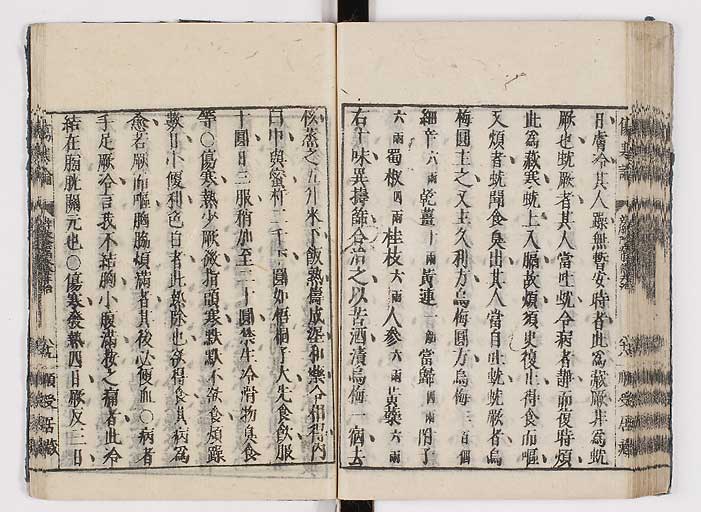 K0062s0104