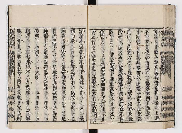 K0062s0105