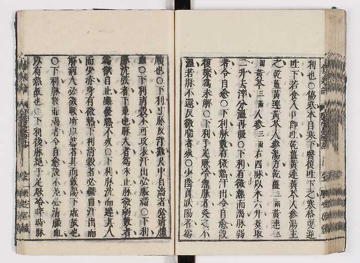 K0062s0107