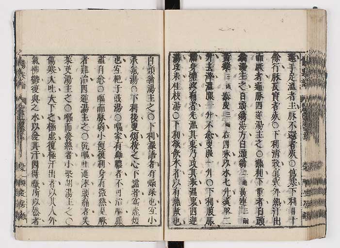 K0062s0108