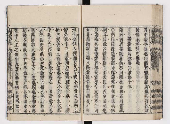 K0062s0109