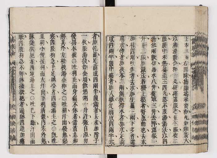 K0062s0110