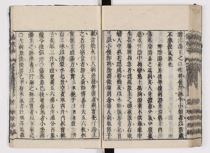 K0062s0111