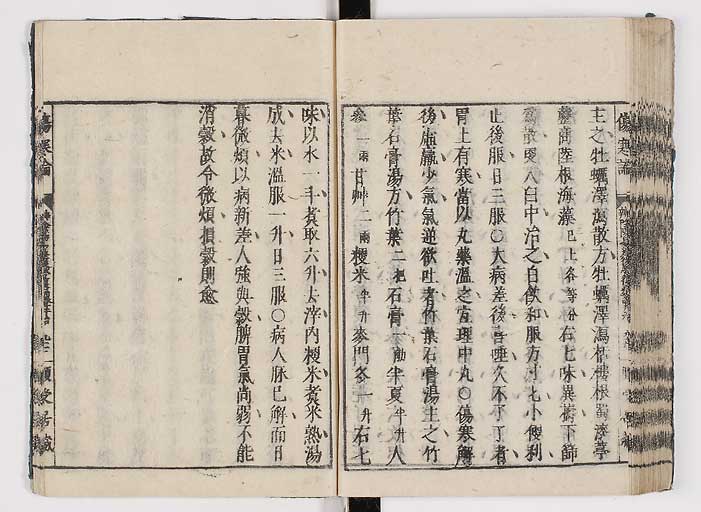 K0062s0112