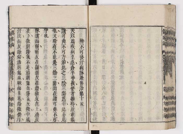 K0062s0113