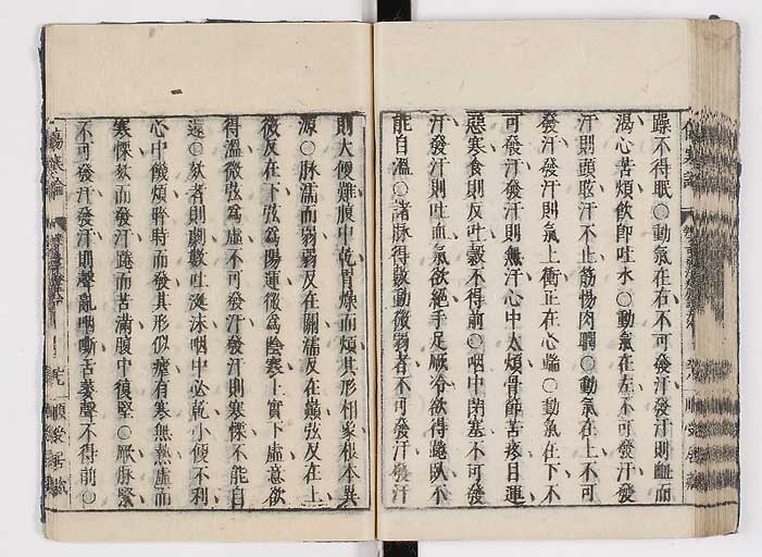 K0062s0114