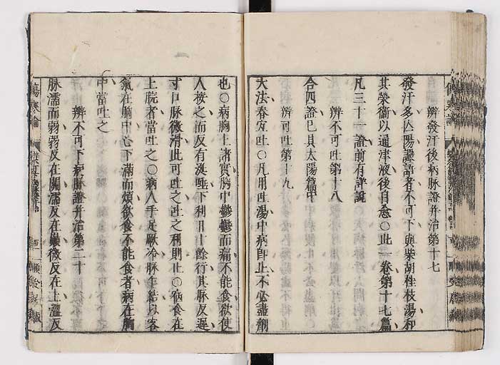 K0062s0116