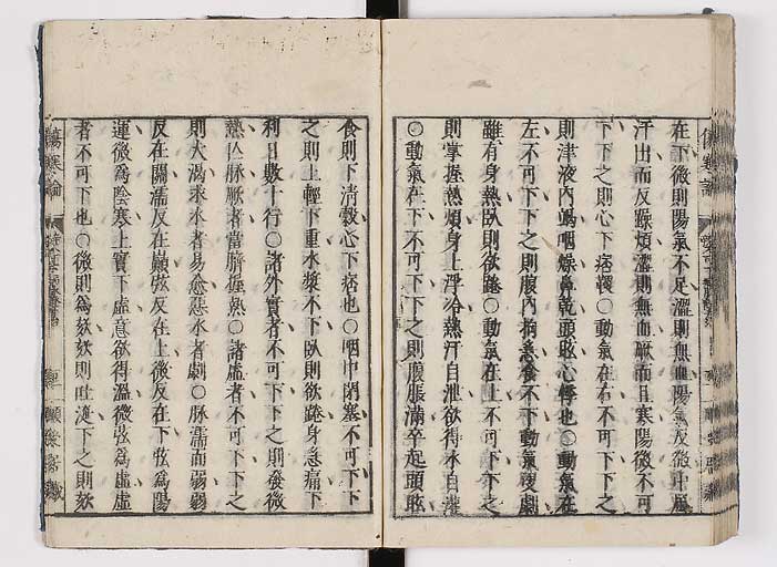 K0062s0117