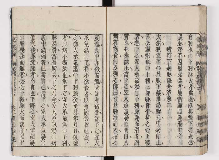 K0062s0121