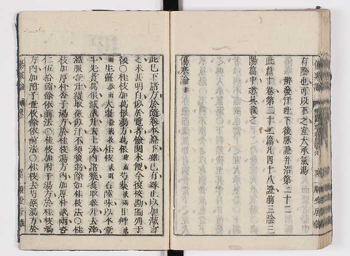 K0062s0122