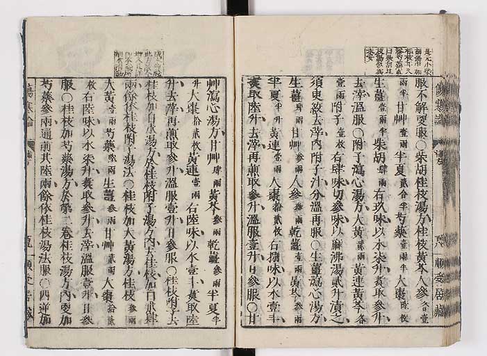 K0062s0124