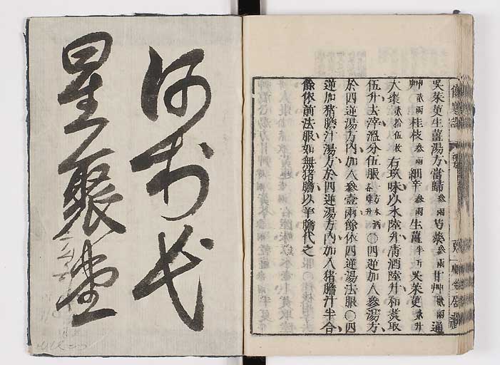 K0062s0125