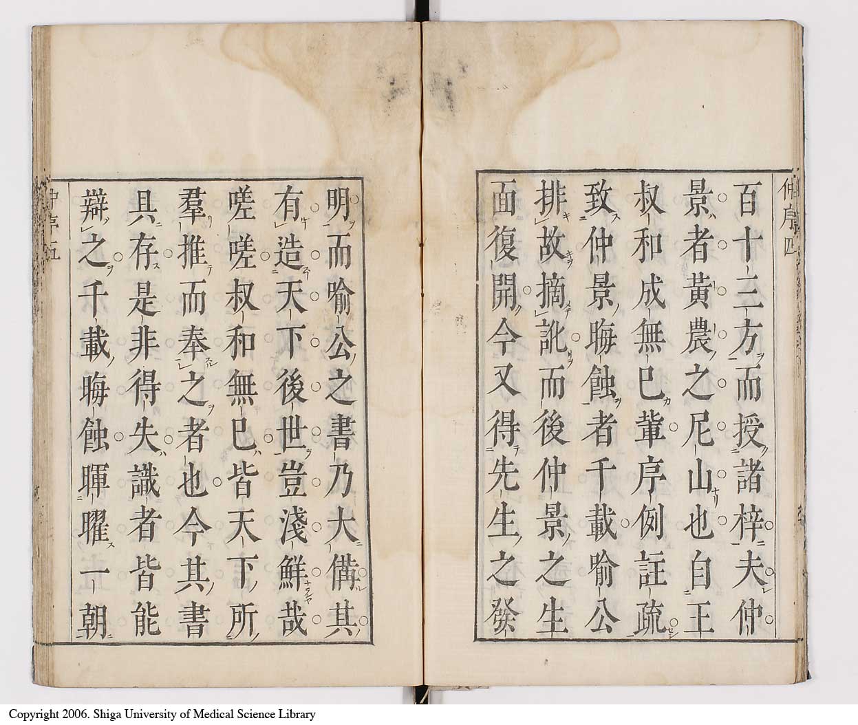 K0065l0012