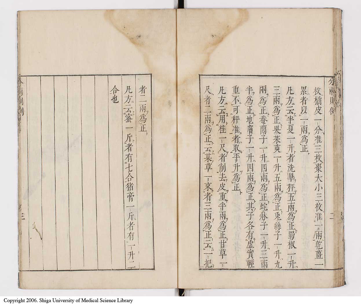 K0065l0031