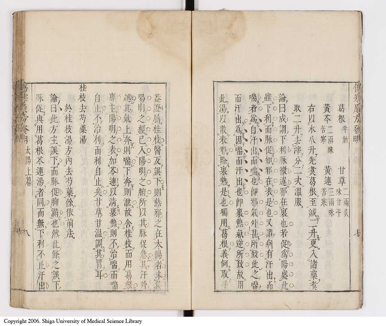 K0065l0052