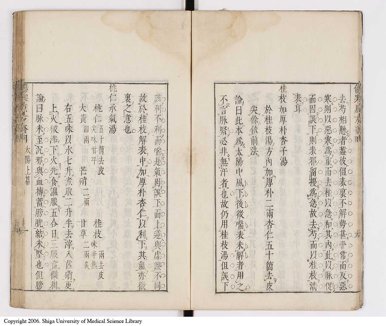 K0065l0054