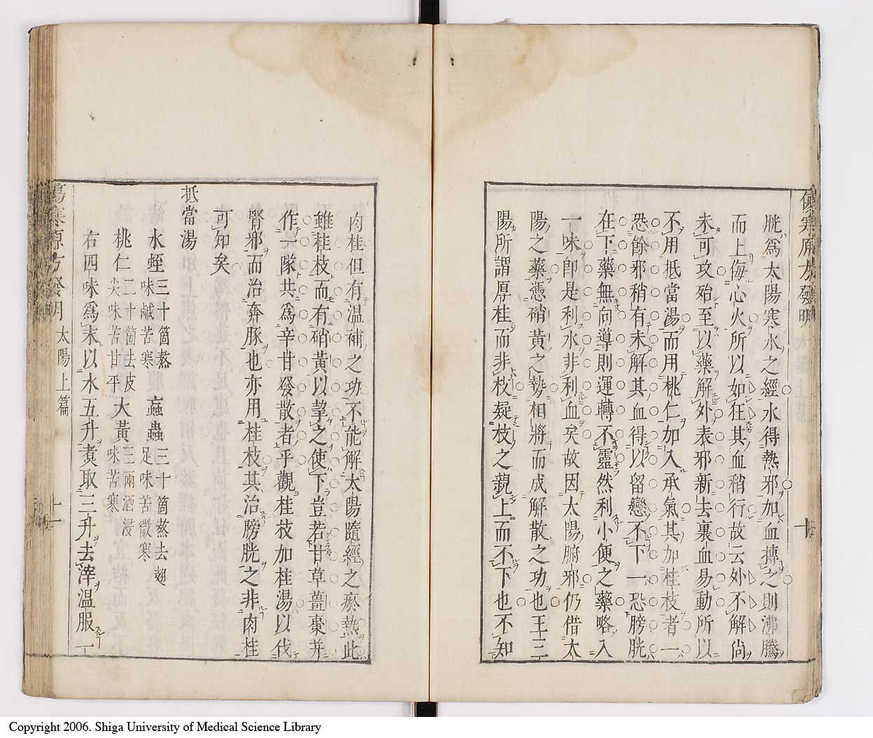 K0065l0055