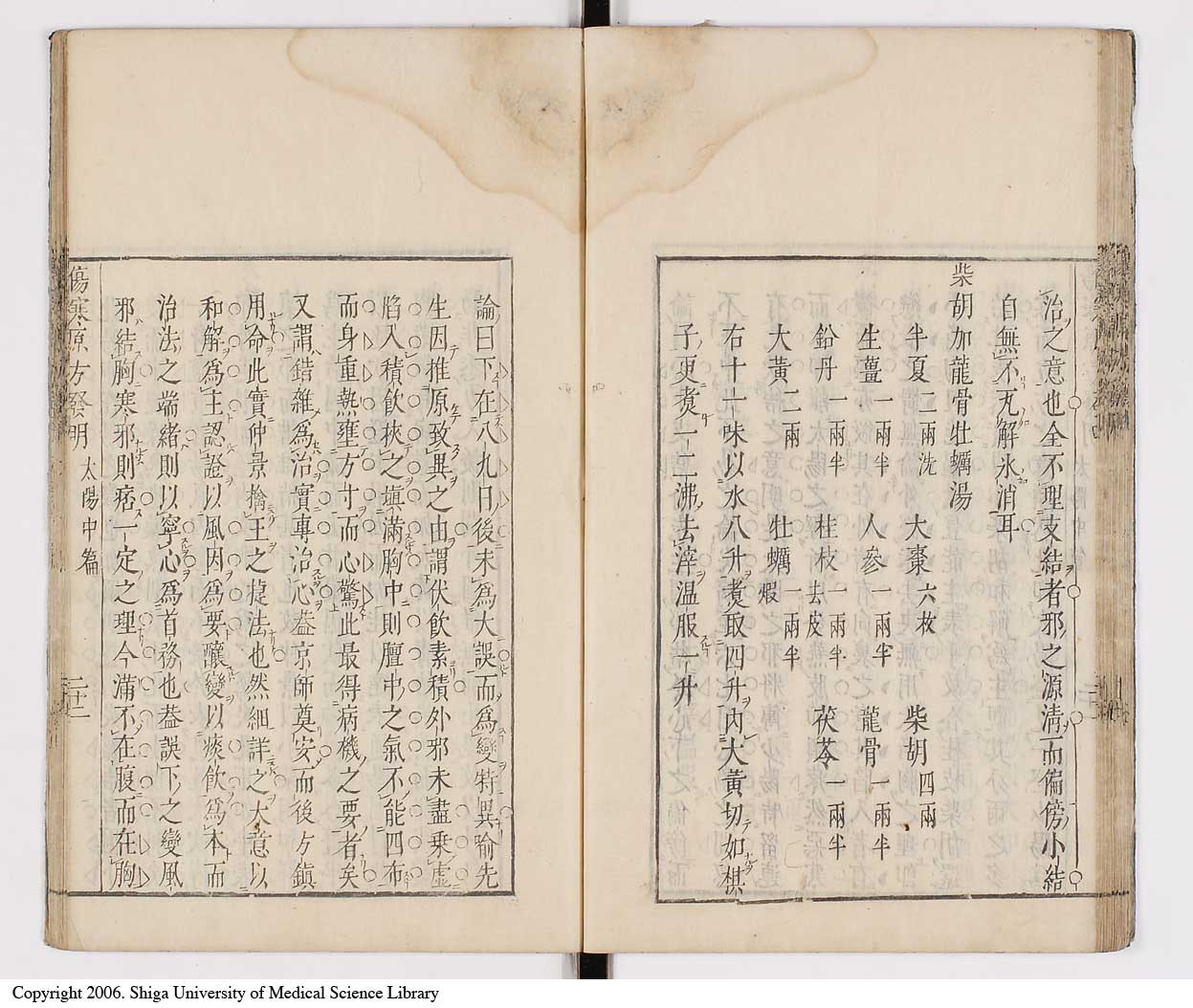 K0065l0081