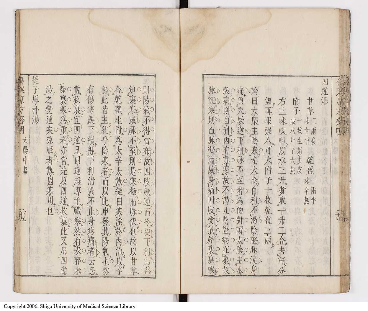 K0065l0084