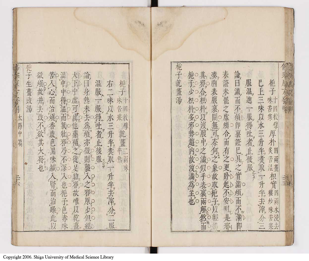 K0065l0085