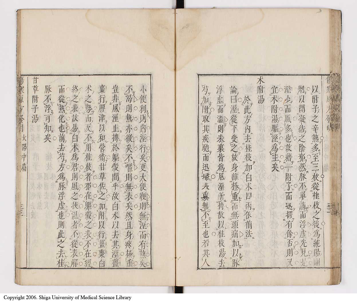 K0065l0091