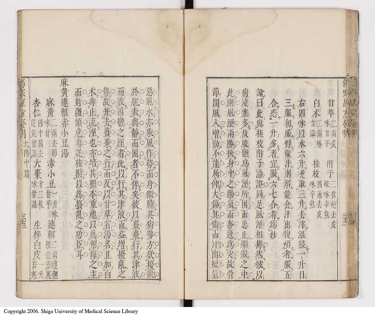 K0065l0092