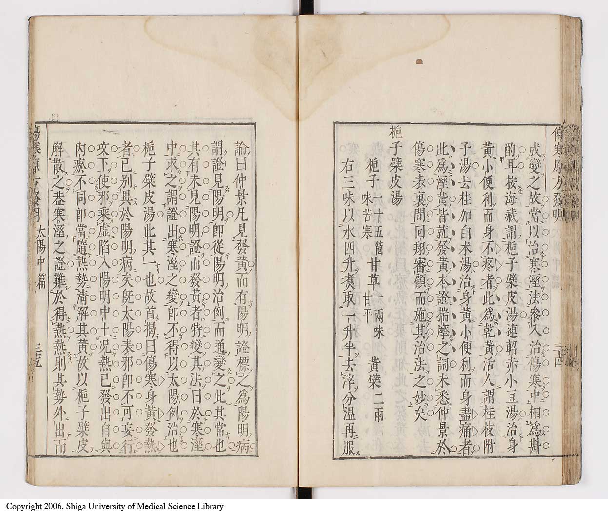K0065l0094