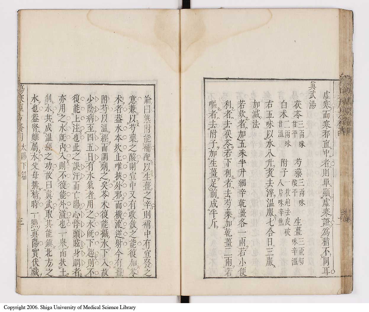 K0065l0097