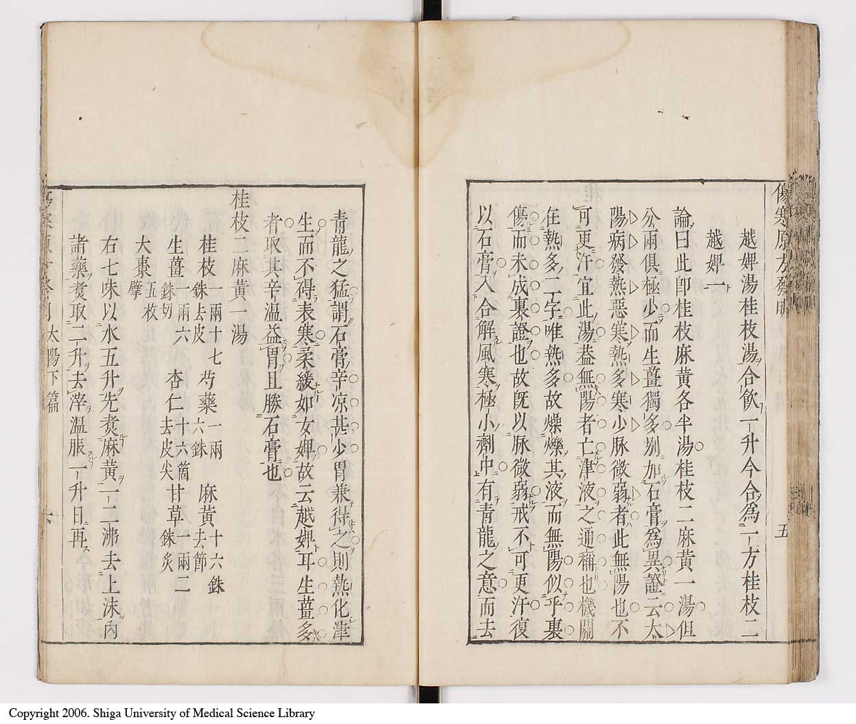 K0065l0100