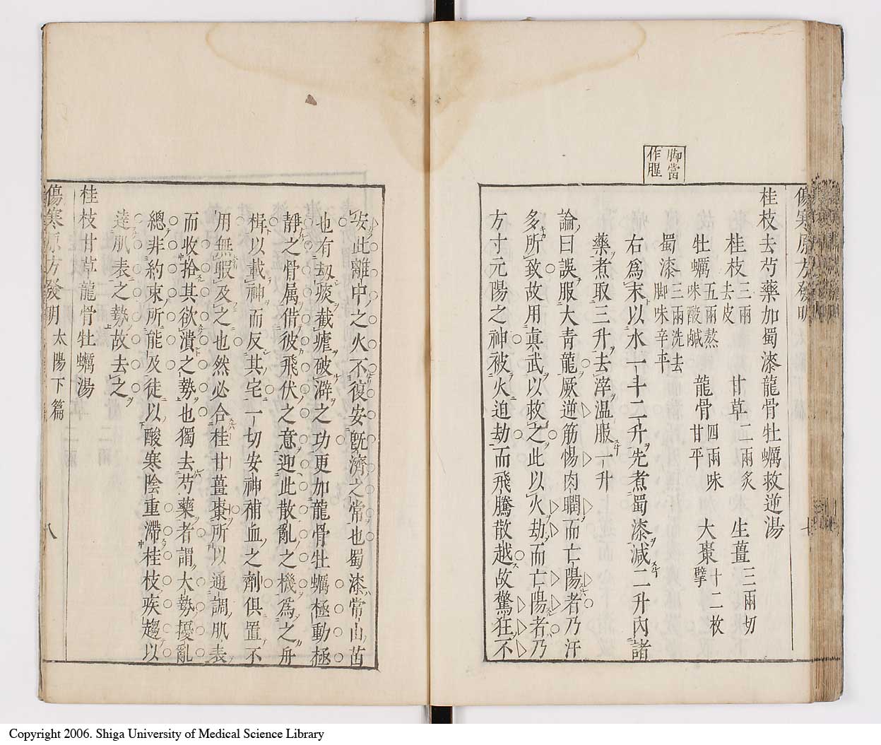 K0065l0102