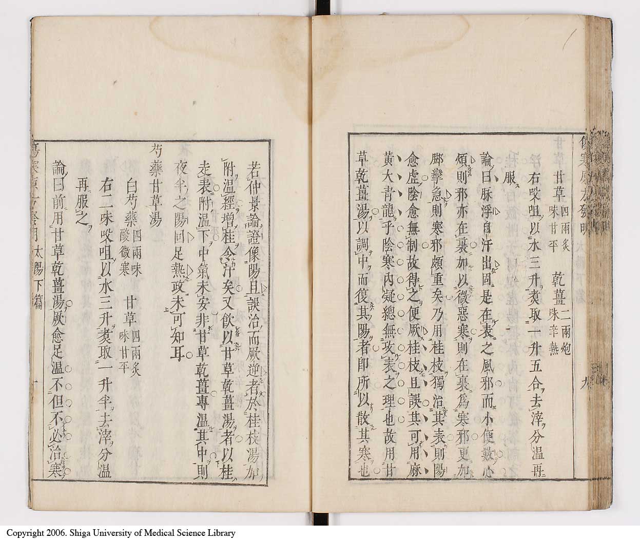 K0065l0104