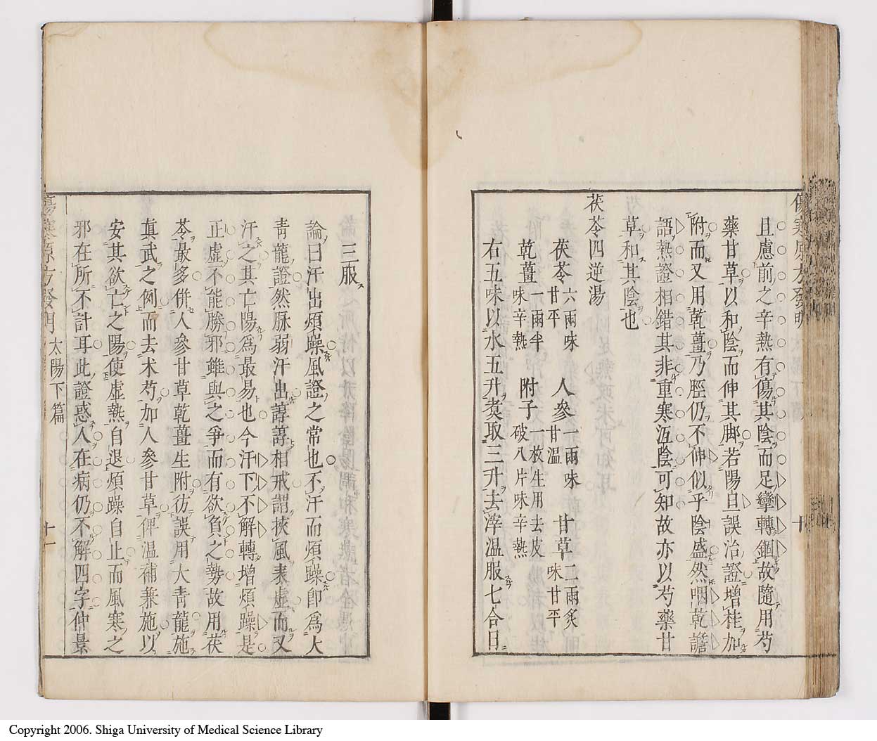 K0065l0105