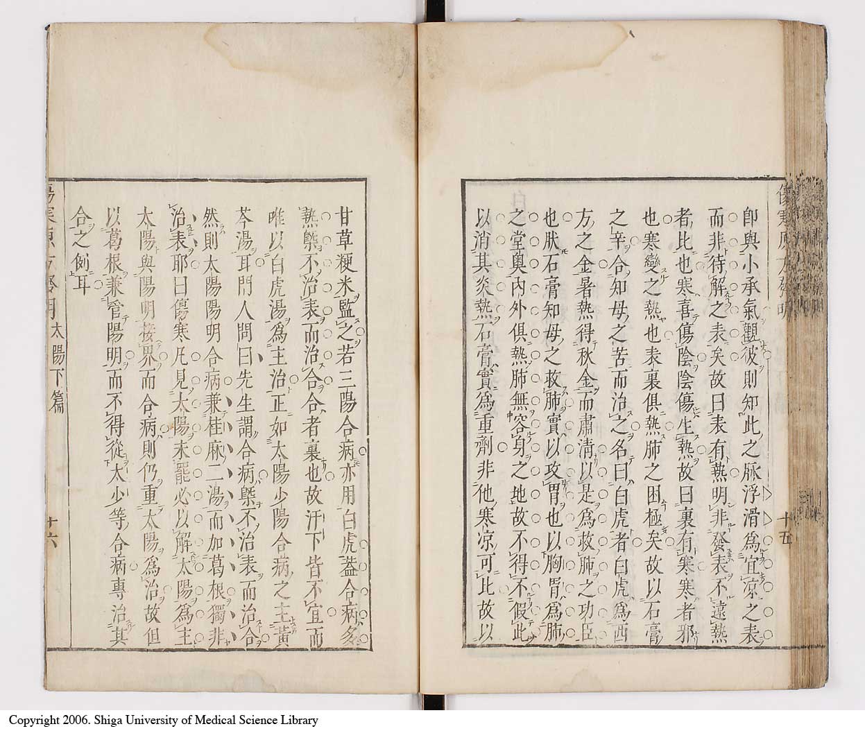 K0065l0110