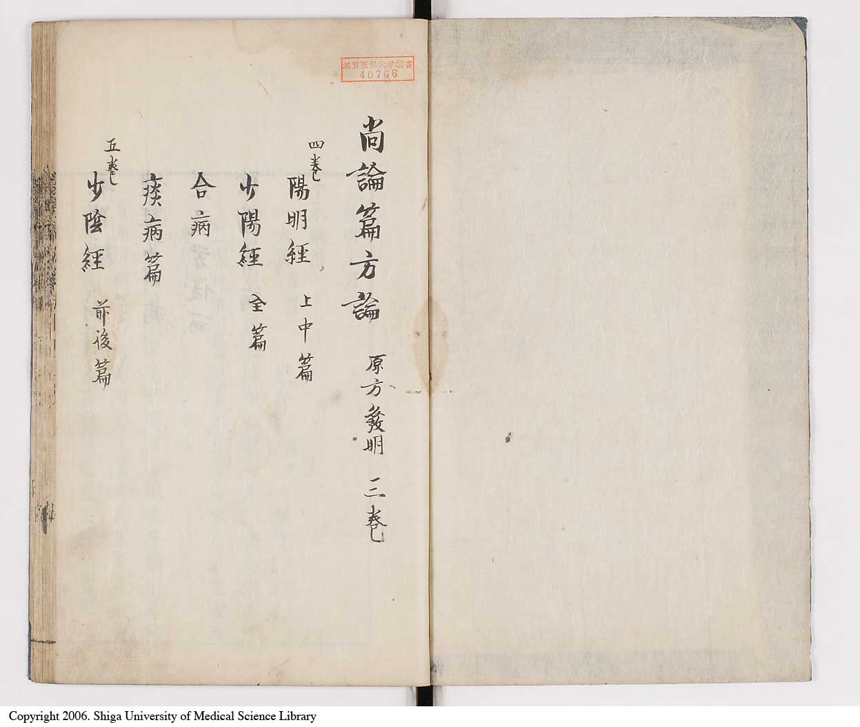 K0065l0114