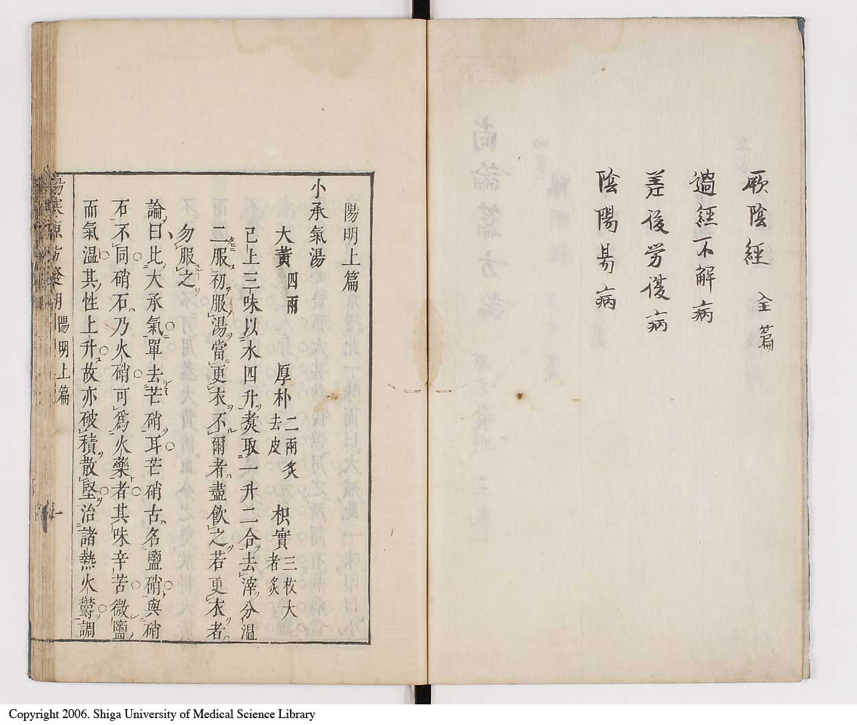 K0065l0115