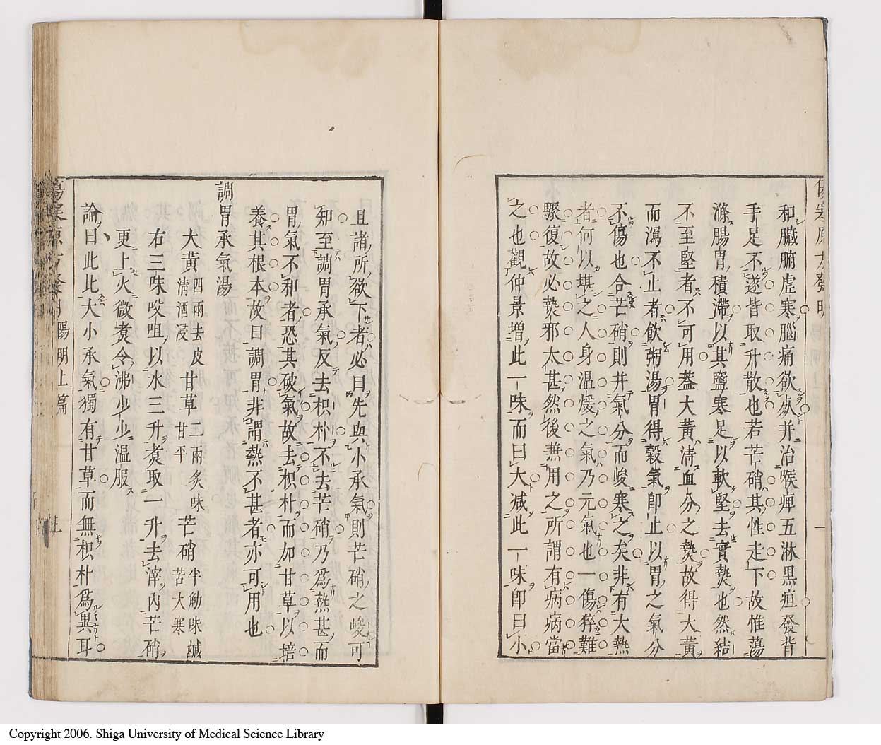 K0065l0116