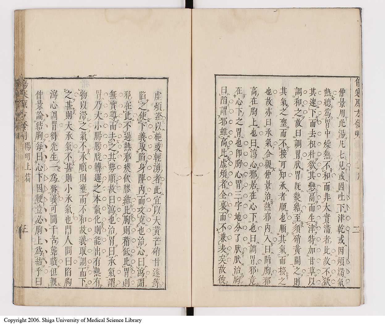 K0065l0117
