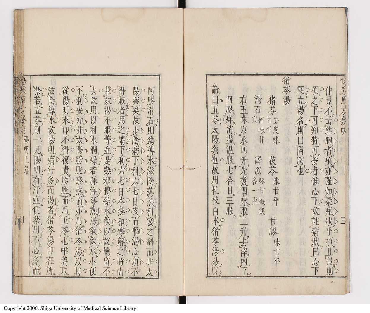 K0065l0118