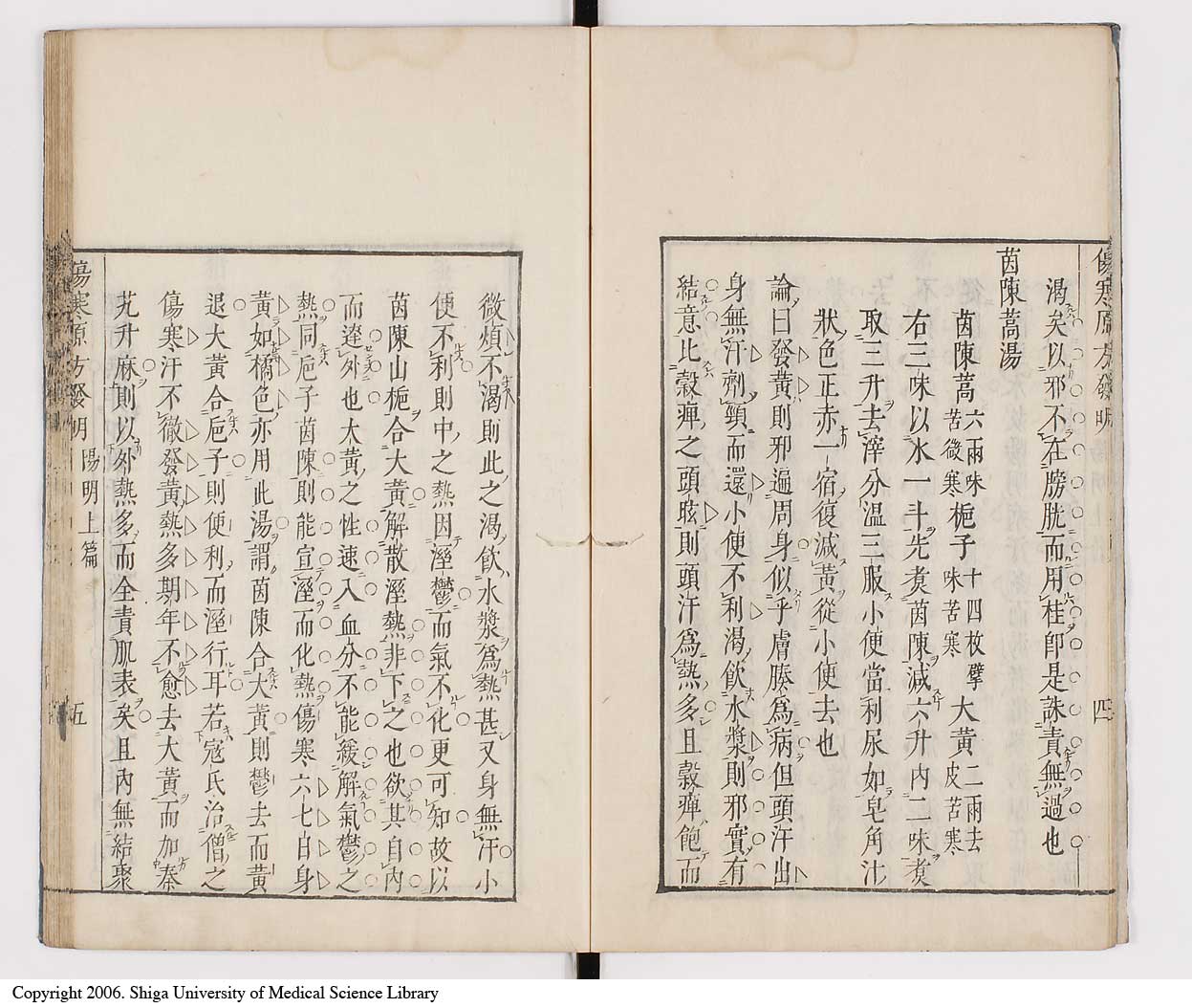 K0065l0119