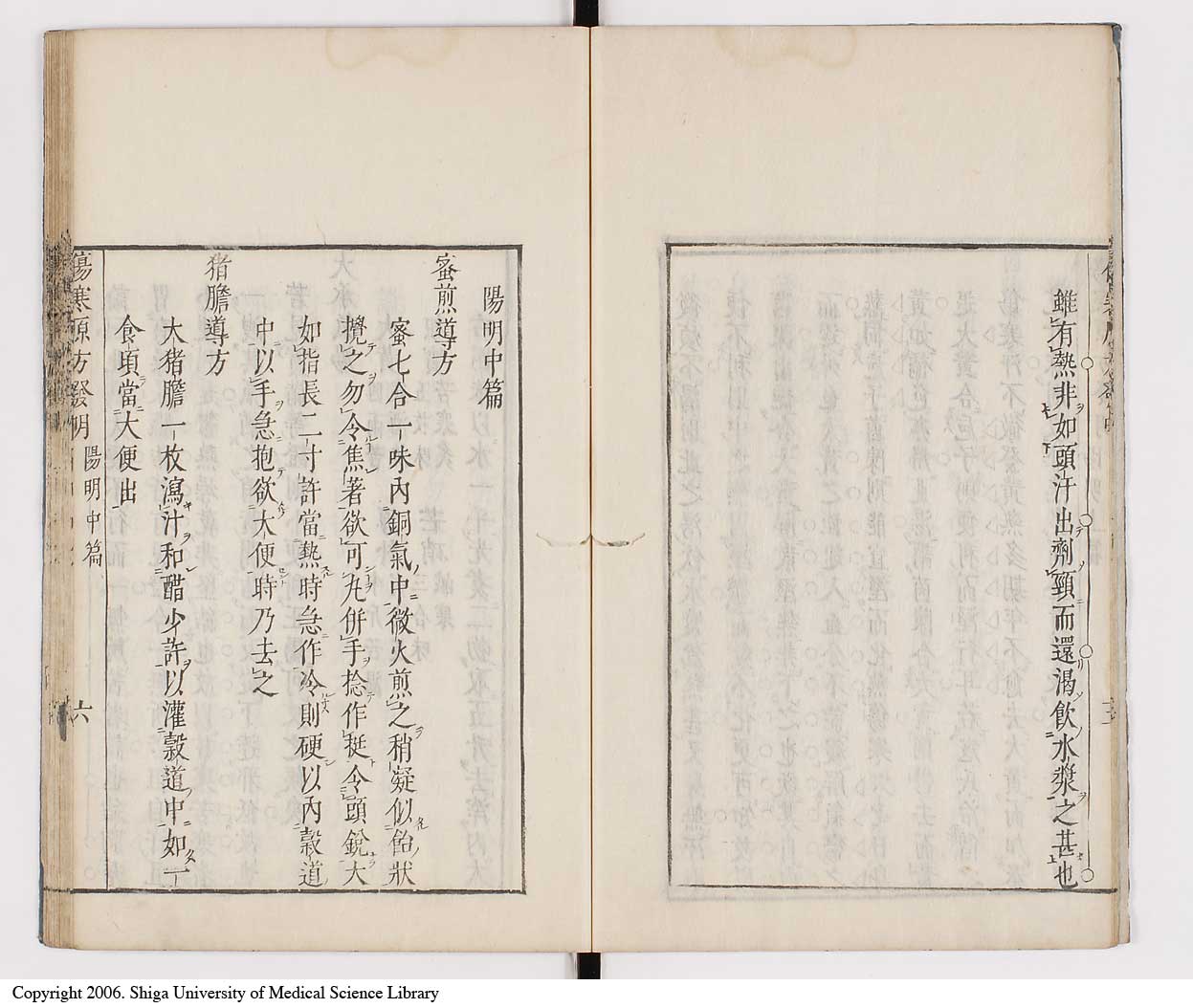 K0065l0120
