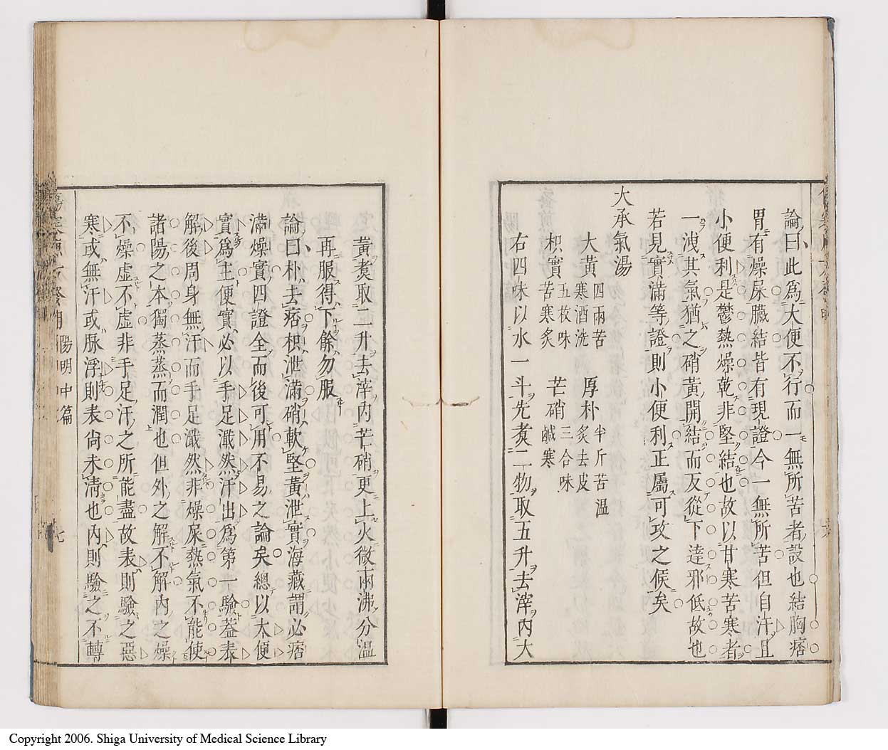 K0065l0121