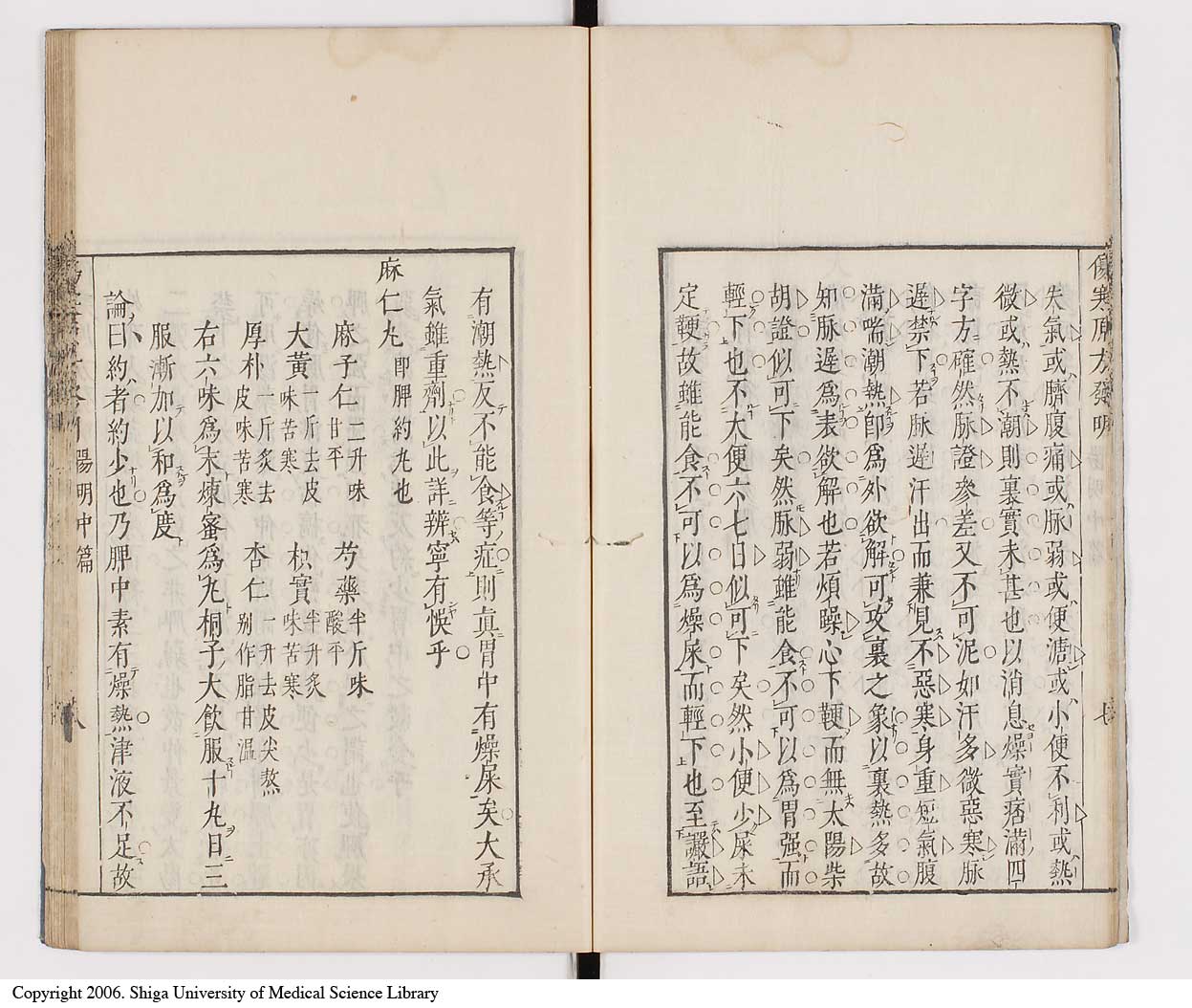 K0065l0122