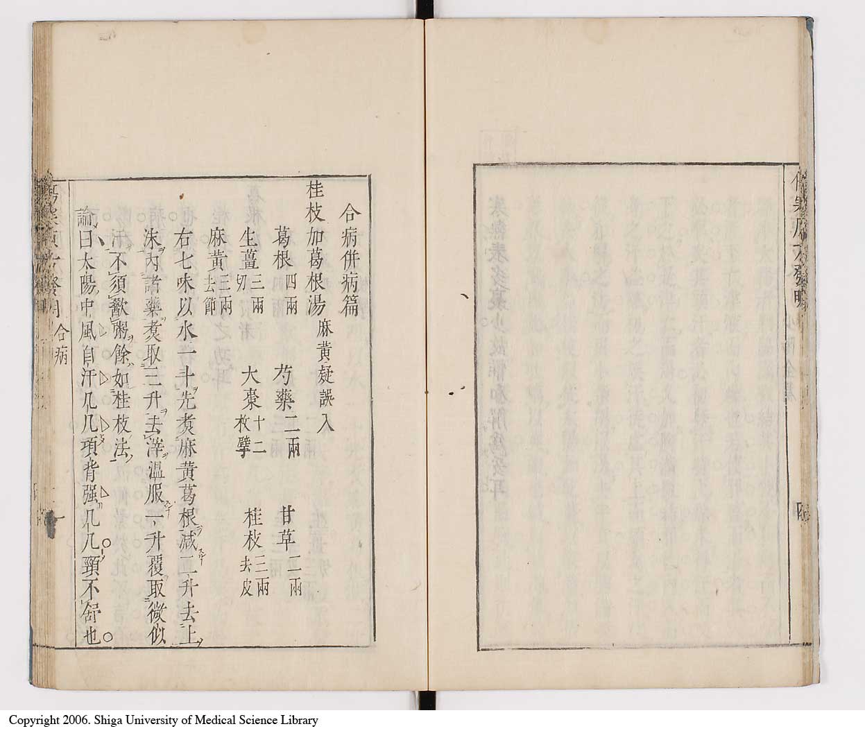 K0065l0127